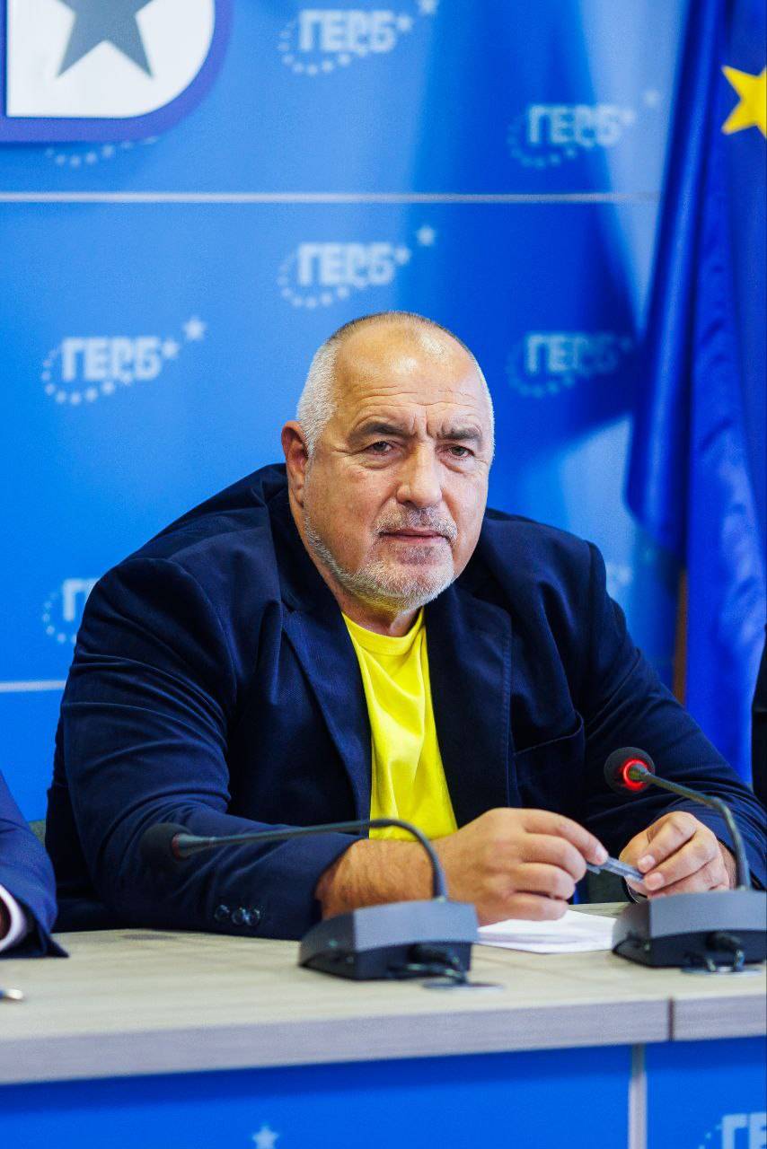  Бойко Борисов 